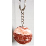 014-KGR-JASPER